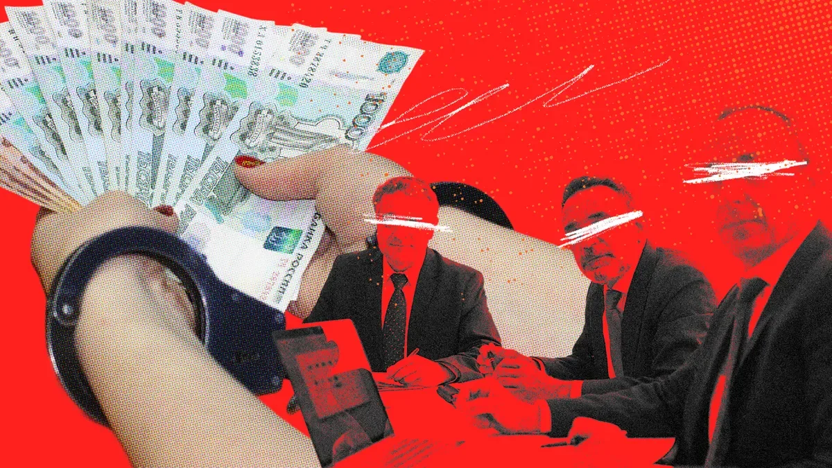 Обложка статьи: Незаконное предпринимательство в 2025 году: риски и последствия